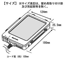 バードヒーター